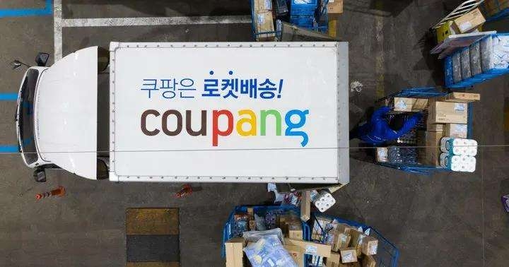 韩国Coupang怎么开店入驻/注册？无忧易售ERP已提供Coupang平台入驻通道及入驻条件